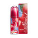 虎年版Ultimune Power Infusing Serum,